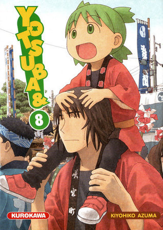Yotsuba &! 08